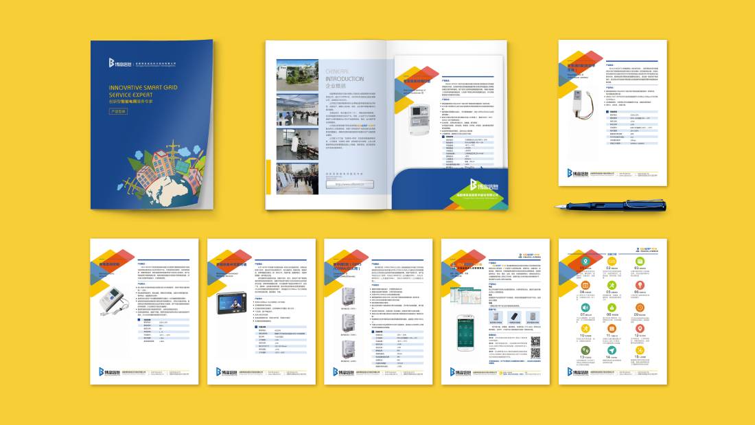 巴塘县画册设计谈品牌建设