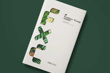 巴塘县样本册设计：以系统呈现，筑牢城市产业的坚实根基